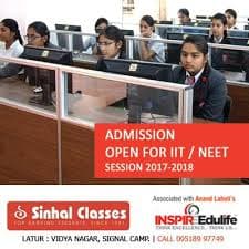 EDULIFE INDIA EDULIFE INDIA photo 3